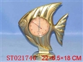 ST021746 - 金色鱼形小台钟