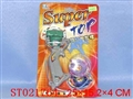 ST021764 - 