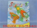 ST021856 - 透明水枪