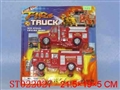 ST022027 - INERTIA FIRE ENGINE