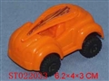 ST022033 - SLIDING CAR