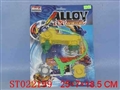 ST022199 - 