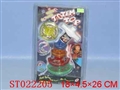 ST022205 - 5 FLOORS SPINNING TOPS