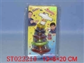 ST022210 - 