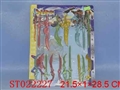 ST022227 - 刀剑