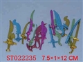 ST022235 - 刀剑