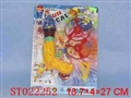 ST022252 - 