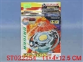 ST022254 - 