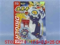 ST022274 - 