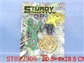 ST022305 - 