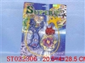 ST022306 - 