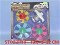 ST022310 - 
