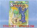 ST022311 - 