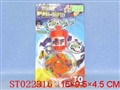 ST022316 - 