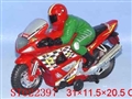 ST022397 - B/O super motor