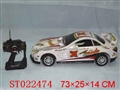 ST022474 - 1:6五通道遥控奔驰跑车(枪型遥控器）