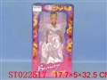 ST022517 - 