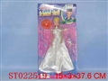 ST022519 - 