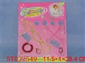 ST022549 - COMESTIC