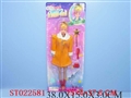 ST022581 - DOLLS