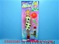 ST022585 - DOLLS