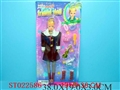 ST022586 - DOLLS