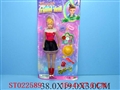 ST022589 - DOLLS