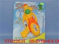 ST022621 - 实色水枪