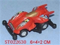 ST022630 - SLIDING CAR