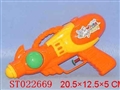 ST022669 - 实色水枪