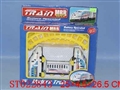 ST022843 - b/o railcar