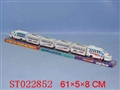 ST022852 - b/o railcar