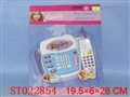 ST022854 - 芭芘电话机