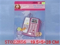 ST022856 - 电话机(铃声)
