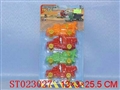 ST023027 - SLIDING TRUCK