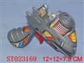 ST023169 - 