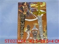 ST023184 - 剑+小武器