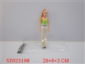 ST023198 - BEAUTY DOLL