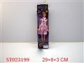 ST023199 - BEAUTY DOLL