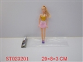 ST023201 - BEAUTY DOLL
