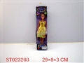 ST023203 - BEAUTY DOLL