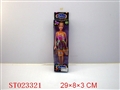 ST023321 - BEAUTY DOLL