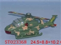 ST023368 - 拉线直升飞机