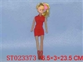 ST023373 - 