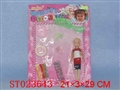 ST023643 - 