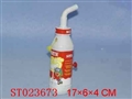 ST023673 - 酸奶瓶水枪
