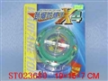 ST023680 - 