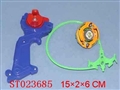ST023685 - 