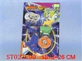 ST023690 - 