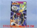 ST023696 - 